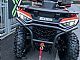 Odes&nbsp;ODES PATHCROSS  550 MAX CLASSIC