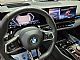 BMW&nbsp;serija 5 Touring:&nbsp;<small><strong>540dA xDrive M PRO|LED|ACC|ICONIC|PANO|360�|HUD|F1</strong></small>