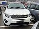 Land Rover&nbsp;Discovery Sport&nbsp;<small><strong>HSE eD4 150 KM </strong></small>