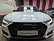 Audi&nbsp;S6&nbsp;<small><strong>V6 TDI qu|HD-MATRIX|HUD|ACC|SOFT-C|KAM|NIGHT-V|WEB</strong></small>