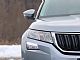 �koda&nbsp;Kodiaq&nbsp;<small><strong>1.4 TSI 4X4 | SLO| 1.LAST.| KJUKA| samo 98.500km </strong></small>