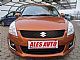 Suzuki&nbsp;Swift&nbsp;<small><strong>KUPLJEN V SLO</strong></small>