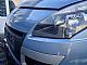 Renault&nbsp;Scenic&nbsp;<small><strong>Dynamique 1.6 16V 81KW</strong></small>