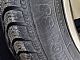Renault&nbsp;Clio&nbsp;<small><strong>Grandtour Intens Energy TCe 90</strong></small>