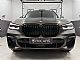 BMW&nbsp;serija X5:&nbsp;<small><strong>xDrive30d M SPORT -VIRTUAL-LED-KAMERA-MEMORY-21 </strong></small>