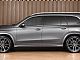 Mercedes-Benz&nbsp;GLS-Razred&nbsp;<small><strong>580-V8-4M-AMG-LINE-HLAJ-SED-PANOR-MASA�A-KAM360</strong></small>