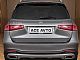 Mercedes-Benz&nbsp;GLS-Razred&nbsp;<small><strong>580-V8-4M-AMG-LINE-HLAJ-SED-PANOR-MASA�A-KAM360</strong></small>