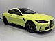 BMW&nbsp;M4&nbsp;<small><strong>COMPETITION xDrive | CARBON | KERAMIK | LASER | </strong></small>