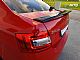 �koda&nbsp;Octavia&nbsp;<small><strong>1.2 TSI LIMUZINA AKCIJA VINJETA GRATIS PDC KAMERA</strong></small>