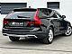 Volvo&nbsp;V90 Cross Country&nbsp;<small><strong>D4 AWD+ACC+LED+PILOT+NAVI+LASS...</strong></small>