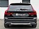 Volvo&nbsp;V90 Cross Country&nbsp;<small><strong>D4 AWD+ACC+LED+PILOT+NAVI+LASS...</strong></small>