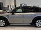 MINI&nbsp;Countryman&nbsp;<small><strong>1.5-AUT-LED-PANOR-KAM-USNJE-NAVI-TEMP-AMBIENT-17C</strong></small>