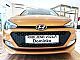 Hyundai&nbsp;i20&nbsp;<small><strong>1.2 COMFORT-VLE.KLJUKA-KAMERA-SENZORJI-TEMPO-VIDEO</strong></small>