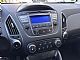 Hyundai&nbsp;ix35&nbsp;<small><strong>1.6 GDI 2WD Led PDC Klima Blago ALU17</strong></small>