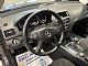 Mercedes-Benz&nbsp;C-Razred&nbsp;<small><strong>C 220 CDI ELEGANCE </strong></small>