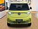 Volkswagen&nbsp;ID.Buzz&nbsp;<small><strong>Limited KMR - NARO�IMO ZA VAS</strong></small>