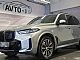 BMW&nbsp;serija X5:&nbsp;<small><strong>xDrive30d-M-SPORT-LASER-HEADUP-SOFT-PANORAMA-360K</strong></small>