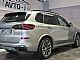 BMW&nbsp;serija X5:&nbsp;<small><strong>xDrive30d-M-SPORT-LASER-HEADUP-SOFT-PANORAMA-360K</strong></small>