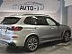 BMW&nbsp;serija X5:&nbsp;<small><strong>xDrive30d-M-SPORT-LASER-HEADUP-SOFT-PANORAMA-360K</strong></small>