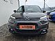Citro�n&nbsp;C4 Cactus&nbsp;<small><strong>Feel Pack 110 NAVI.2XPDC+KAMERA.SERVIS+JAMSTVO.</strong></small>