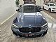 BMW&nbsp;serija 5 Touring:&nbsp;<small><strong>520d xDrive M-SPORT MEMORY KAMERA ASSIST COCKPIT</strong></small>