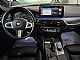 BMW&nbsp;serija 5 Touring:&nbsp;<small><strong>520d xDrive M-SPORT MEMORY KAMERA ASSIST COCKPIT</strong></small>