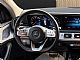 Mercedes-Benz&nbsp;GLE-Razred&nbsp;<small><strong>GLE|300d|LED|PANORAMA|AMG|KAMERA|DRIVEMODE</strong></small>