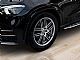 Mercedes-Benz&nbsp;GLE-Razred&nbsp;<small><strong>GLE|300d|LED|PANORAMA|AMG|KAMERA|DRIVEMODE</strong></small>
