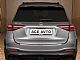 Mercedes-Benz&nbsp;GLE-Razred&nbsp;<small><strong>53AMG-620KM-PANOR-SOFT-CL-HLAJ-SED-HEAD-KAM360-ACC</strong></small>