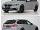 BMW&nbsp;serija 3 Touring:&nbsp;<small><strong>2.0D - AVT - M VOLAN - VELIKA NAVI - KAMERA - LED.</strong></small>