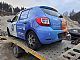 Dacia&nbsp;Sandero&nbsp;<small><strong>1.2 16V AMBIANCE</strong></small>