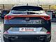 Cupra&nbsp;Formentor&nbsp;<small><strong>1.5 TSI DSG KAMERA�MATRIX�ACC�DCC�VIRTUAL�LED</strong></small>