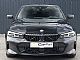 BMW&nbsp;serija 3:&nbsp;<small><strong>320i M Sport - Tovarni�ka garancija</strong></small>