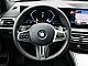 BMW&nbsp;serija 3:&nbsp;<small><strong>320i M Sport - Tovarni�ka garancija</strong></small>