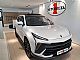Forthing&nbsp;T5 Evo&nbsp;<small><strong>my 2025 + ADAS - NA ZALOGI</strong></small>