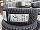 Goodyear&nbsp;ULTRAGRIP PERFOMANCE +&nbsp;<small>195&nbsp;/&nbsp;45 &nbsp;R&nbsp;16</small>