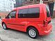 Volkswagen&nbsp;Caddy&nbsp;<small><strong>Comfortline 2.0 TDI - REZERVIRANO -</strong></small>