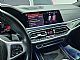 BMW&nbsp;serija X7:&nbsp;<small><strong>M50d|LASER|HUD|AIR|SOFT-C|KOMF-SED|SKY-L|K360�|WEB</strong></small>