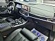 BMW&nbsp;serija X7:&nbsp;<small><strong>M50d|LASER|HUD|AIR|SOFT-C|KOMF-SED|SKY-L|K360�|WEB</strong></small>