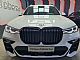 BMW&nbsp;serija X7:&nbsp;<small><strong>M50d|LASER|HUD|AIR|SOFT-C|KOMF-SED|SKY-L|K360�|WEB</strong></small>