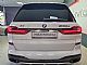 BMW&nbsp;serija X7:&nbsp;<small><strong>M50d|LASER|HUD|AIR|SOFT-C|KOMF-SED|SKY-L|K360�|WEB</strong></small>