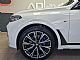BMW&nbsp;serija X7:&nbsp;<small><strong>M50d|LASER|HUD|AIR|SOFT-C|KOMF-SED|SKY-L|K360�|WEB</strong></small>