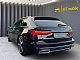 Audi&nbsp;A6 Avant&nbsp;<small><strong>50 TDI quattro tiptronic S line-ACC-VIRTUAL-LED</strong></small>