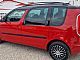 �koda&nbsp;Roomster&nbsp;<small><strong>1.6 TDI CR Ambition 66  90 </strong></small>