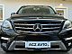 Mercedes-Benz&nbsp;ML-Razred&nbsp;<small><strong>ML 250D�4 MATIC�AMG LINE�ZRA�NO�XENON+LED�KAMERA�</strong></small>