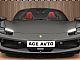 Ferrari&nbsp;296&nbsp;<small><strong>GTS-830KM-SPIDER-LIFT-KAM360-JBL-HEAD-ACC-20C</strong></small>