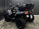 CF Moto&nbsp;CFORCE 1000 ATR