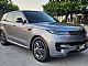 Land Rover&nbsp;Range Rover Sport&nbsp;<small><strong>DYNAMIC  3.0 D300 MHEV AT. 4WD</strong></small>