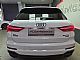 Audi&nbsp;Q3&nbsp;<small><strong>40 TDI qu S tronic S-LINE|MATRIX|ACC|KAMERA|F1|KEY</strong></small>