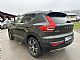 Volvo&nbsp;XC40&nbsp;<small><strong>T3 Momentum</strong></small>